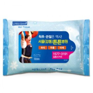 홍보용 물티슈 제작 - 블루형 물티슈 판촉물 20매