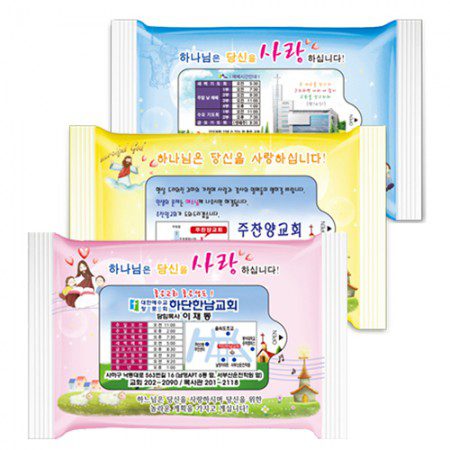 전도용 물티슈 제작 - 이사야 3종 렌덤 유광 물향기 물티슈 10매용 대표이미지