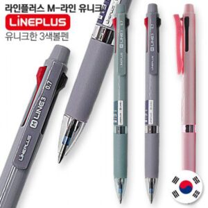 볼펜 판촉물 제작 - 라인플러스 M라인 유니크 3색 볼펜 0.7