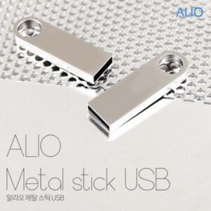ALIO 메탈스틱 USB메모리 제작 128GB