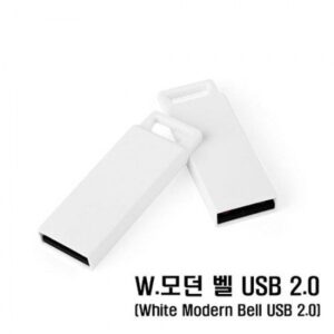 USB 판촉물제작 - TUI W.모던벨2.0 USB memory 8GB