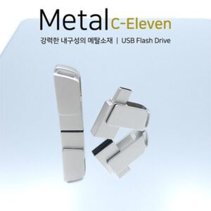 USB 판촉물제작 메탈 C-일레븐 C타입 OTG USB 메모리 32GB