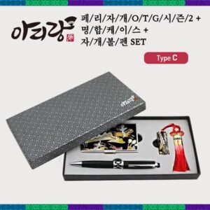 USB 판촉물제작 아리랑 페리자개 시즌2 C-Type OTG 유에스비+명함케이스+자개볼펜 SET 128GB