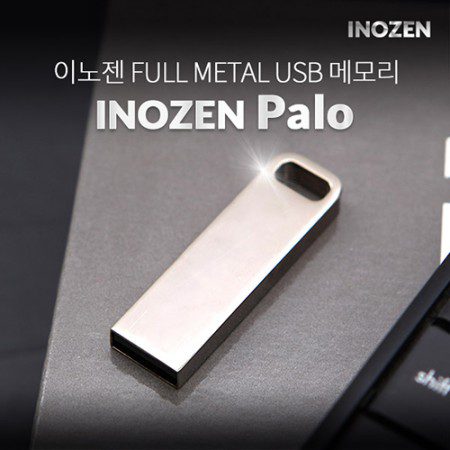 USB판촉물 제작 이노젠 팔로 8G USB메모리 대표이미지