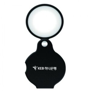 포켓형 미니돋보기[대] 홍보물제작
