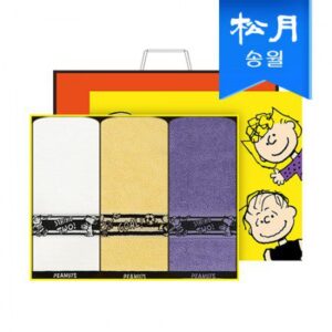 수건답례품 송월타올 스누피 플레이 스포츠 세면타올 3매 선물세트 쇼핑백