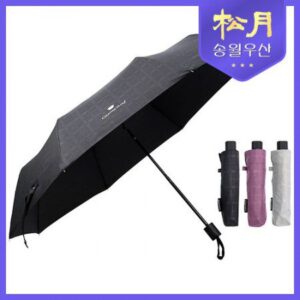 송월 우산 판촉물 카운테스마라 3단 엠보 체크 대표이미지