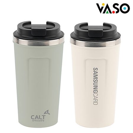 바쏘 이너프 이중구조 텀블러 답례품 제작 530ml