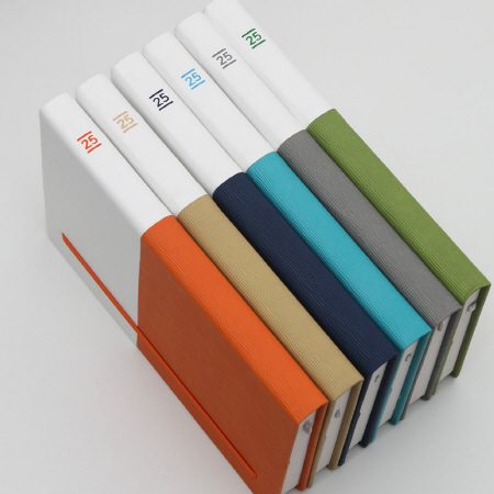 2025 AP19 양장 다이어리제작 32절 대표이미지