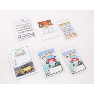 2025 달력제작 미니 카렌다 대표이미지