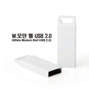 TUI W.모던벨2.0 USB제작 memory 32GB (White Modern Bell) 대표이미지