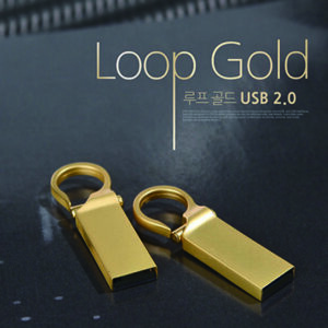 TUI 루프(Loop) 골드 2.0 USB메모리 64G 판촉물 제작 대표이미지