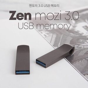 TUI 젠모지 USB제작 3.0 32G 판촉물 대표이미지