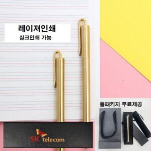 금색볼펜 황동볼펜 비욘드 고급볼펜 시그니처골드 볼펜케이스+쇼핑백 +융케이스 제공 판촉물제작 대표이미지