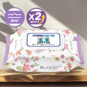 맘이고운 와이드 대형 물티슈제작 50매 판촉물 대표이미지