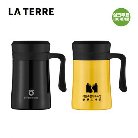 머그컵제작 라테르 비비드 어반 스텐머그 500ml 판촉물 대표이미지