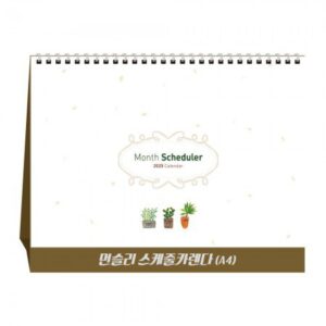 먼슬리스케줄카렌다 A4 탁상달력 캘린더 카렌다 판촉물제작 대표이미지