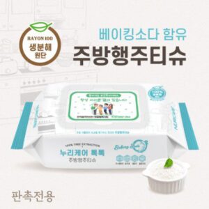 물티슈제작 누리케어 주방행주티슈 70매 대표이미지