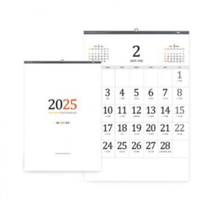 벽걸이달력 그랜드 달력 380x530 캘린더 제작 4절 대표이미지