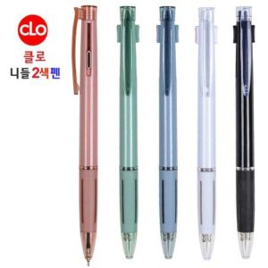 볼펜제작 클로니들2색볼펜 0.7mm 대표이미지
