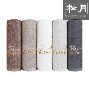 송월타올 감사합니다 캘리자수 150g 1p 수건답례품 제작 대표이미지