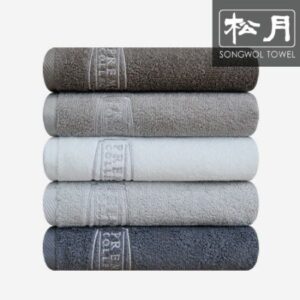 송월타올 프리미엄클래스50 수건답례품 대표이미지