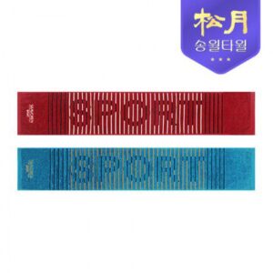 수건제작 아송월 샤보렌 멀티스포츠20 타올 판촉물 대표이미지