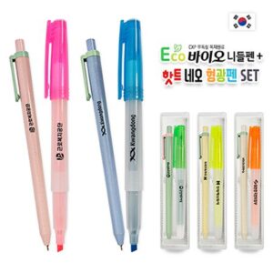에코바이오 니들펜+핫트 네오 형광펜 세트 볼펜판촉물 제작 대표이미지