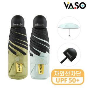 우산제작 바쏘 블랙 라인 미니 5단 양우산 대표이미지