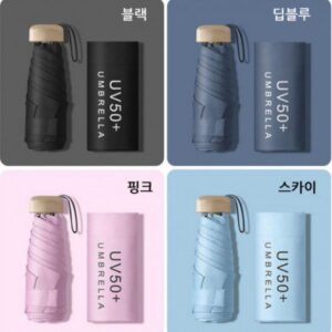 자동우산 3단 우산주문제작 UV차단 대표이미지