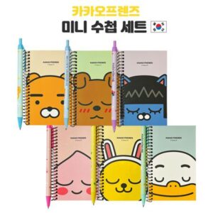 카카오프렌즈 미니 수첩 세트 수첩 + 볼펜판촉물 제작 대표이미지