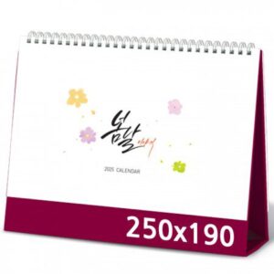 탁상달력 제작 봄날이야기 캘린더 카렌다 250x190mm 대표이미지