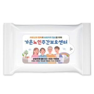 DP 20매 물티슈 판촉물 화이트 무광 스티커 인쇄 제작 대표이미지