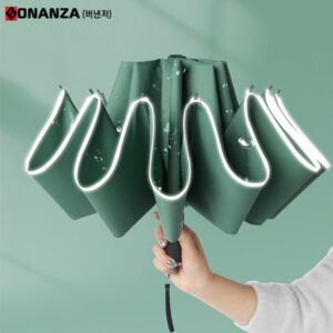 거꾸로 우산판촉물 3단 주문제작 대표이미지