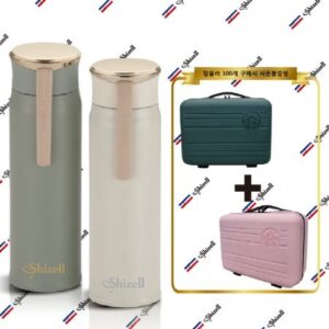 기획상품 쉬젤 엘레강스 트윙클 프리미엄 보온보냉 텀블러 450ml 판촉물제작 대표이미지