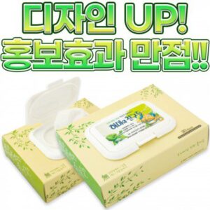 물티슈제작 기성광고 큐브 각물티슈 30매 대표이미지