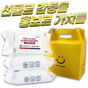 물티슈제작 화이트 100매 35g 선물포장 3P 홍보물품 대표이미지