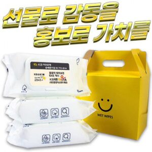 물티슈제작 화이트 100매 40g 선물포장 3P 대표이미지