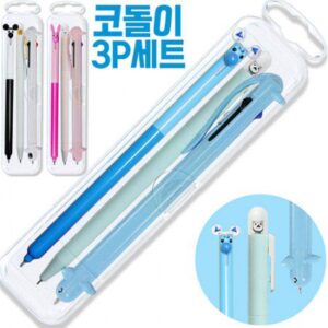 볼펜제작 코돌이3P세트 학원판촉물 대표이미지