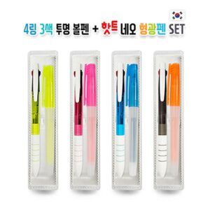 볼펜판촉물 4링3색 투명볼펜+핫트 네오 형광펜 세트 제작 대표이미지
