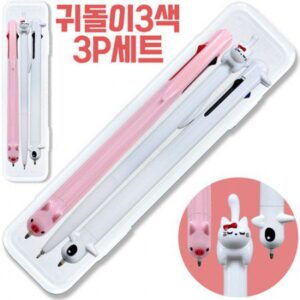 볼펜판촉물 귀돌이3색3P세트 제작 대표이미지