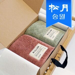 수건기념품 발론 타월 호텔수건 페이스 타올 210g 코마 40수 2p 선물세트(5 color) 대표이미지