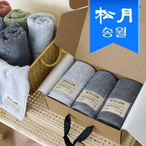 수건기념품 발론 타월 호텔수건 페이스 타올 210g 코마 40수 3p 선물세트(5 color) 대표이미지