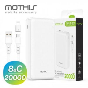 슬림 2대 동시충전 보조배터리 추천 20,000mah 기념품제작 대표이미지