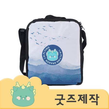 에코백제작 ZA4261 커스텀굿즈 풀오버인쇄 조이풀 물병 꽂이 보온 보냉 숄더백 박스제작가능 대표이미지