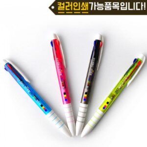 컬러인쇄 뉴링 3색 볼펜제작 대표이미지
