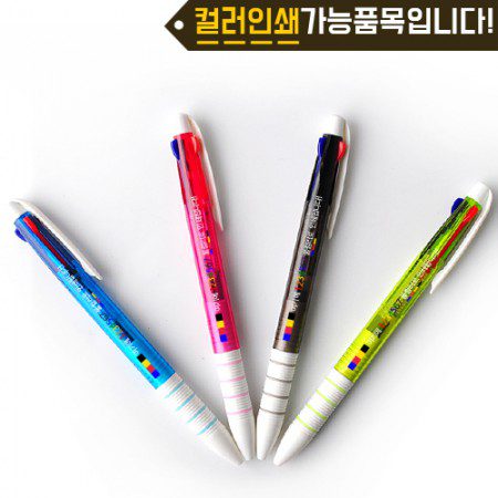 컬러인쇄 뉴링 3색 볼펜제작 대표이미지