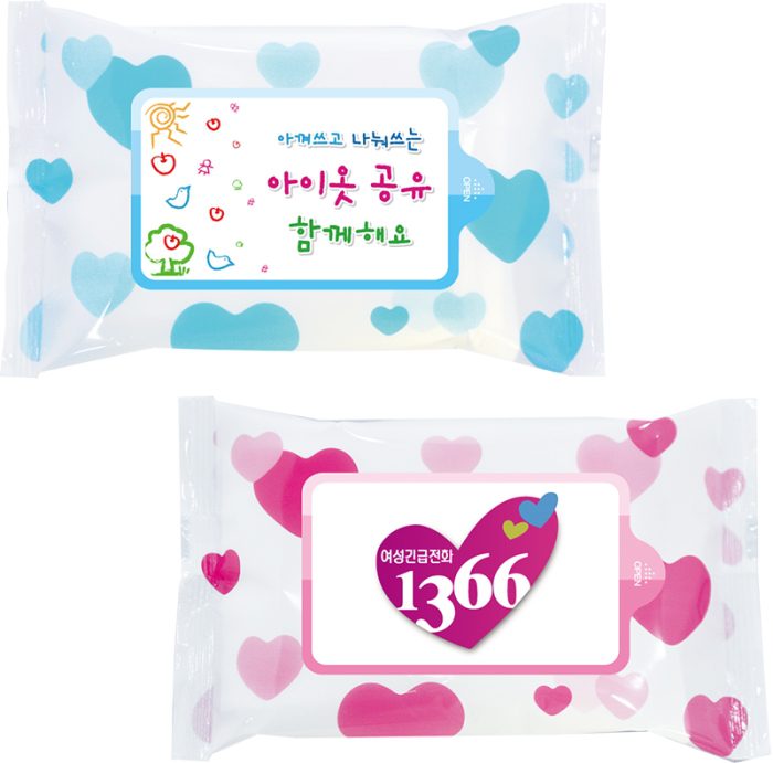 홍보용 하트패턴블루 20매 물티슈제작 대표이미지